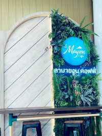 ☕️La Mayon coffee 🥤| โกลบอลเฮ้าส์| ตราด