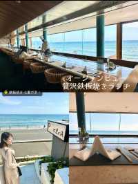 〜神奈川県江ノ島〜爽やかな湘南・江ノ島観光半日プラン　お得情報も♡