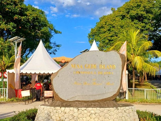 【Peninsula Island】巴釐島Nusa Dua區半島海洋公園，享受寧靜美好