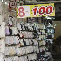 ตลาดนัดจตุจักร