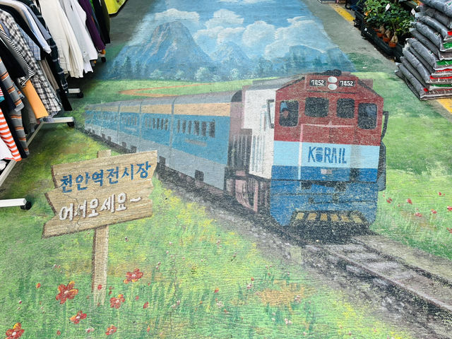 천안역 근처 순대국밥맛집