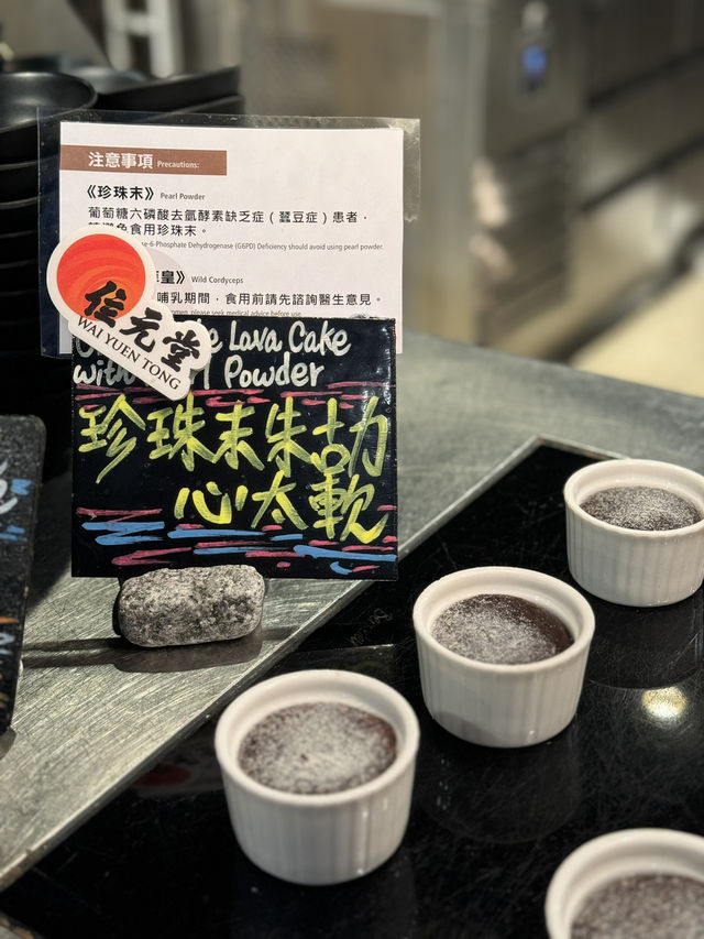 #超人氣自助餐‼️ 含養顏食療美饌，食自助餐都變靚✌🏻‼️