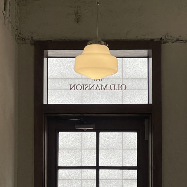 ヨンナムドンにある"OLD MANSION"☕️