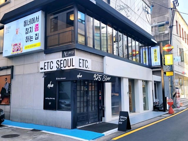 참치회 맛집 골드참치
