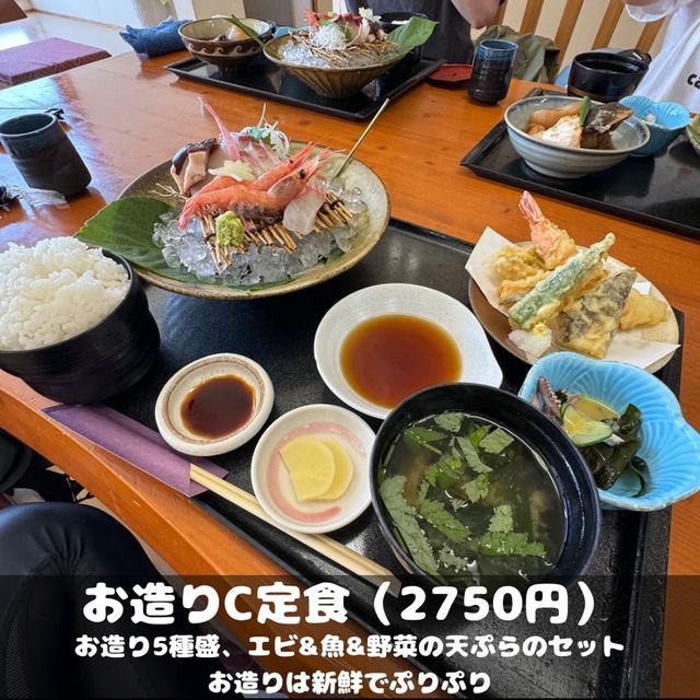 海の幸 食処 えちぜん