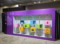 機會難逢的期間限定港鐵展覽