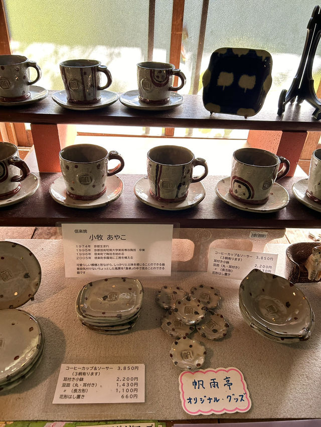 【広島】尾道旅行で出会った風情あるカフェ🖼️