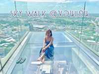 Sky Walk ใจกลางเมืองขอนแก่น