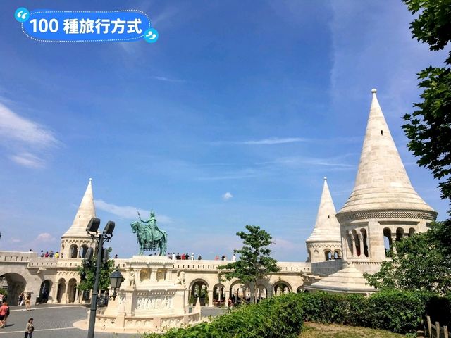 布達佩斯城堡山一日遊-漁人堡、馬加什教堂、布達城堡