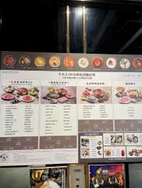 餓了嗎❓日本黑毛和牛A4+餐吃到飽😳😍😍😍