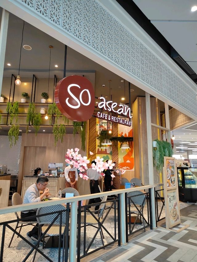 กินช้อปกับสามย่านมิตรทาวน์