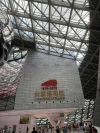 "探索深圳發展史：深圳大潮起珠江展覽" 🌊🌆