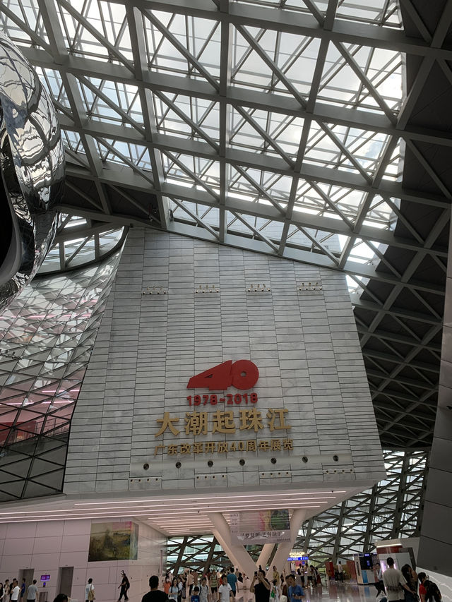"探索深圳發展史：深圳大潮起珠江展覽" 🌊🌆