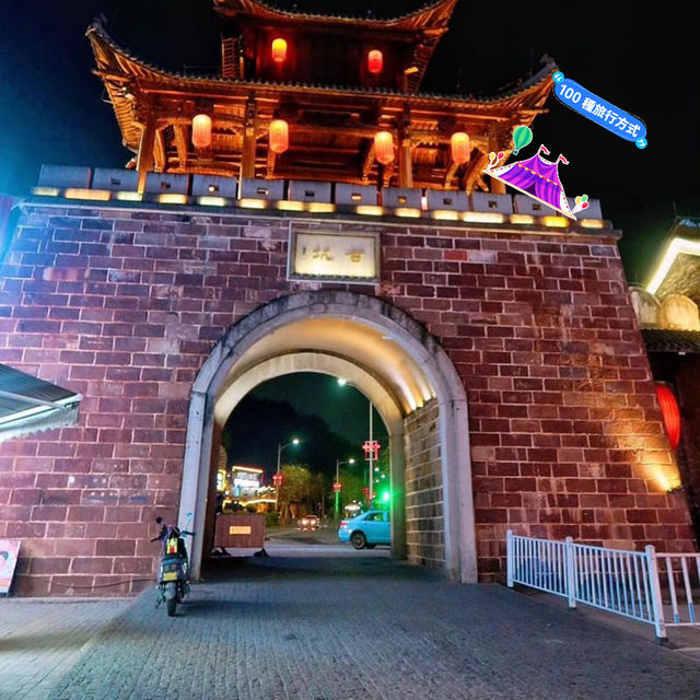 深圳旅遊之～甘坑古鎮