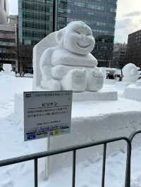 🧦🌨️일본 홋카이도 삿포로 오도리 공원
