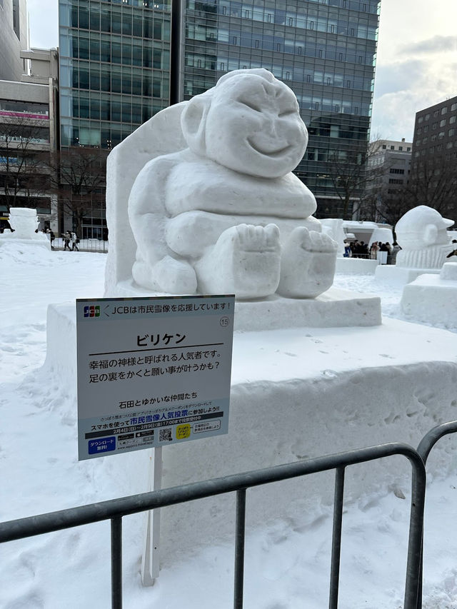 🧦🌨️일본 홋카이도 삿포로 오도리 공원