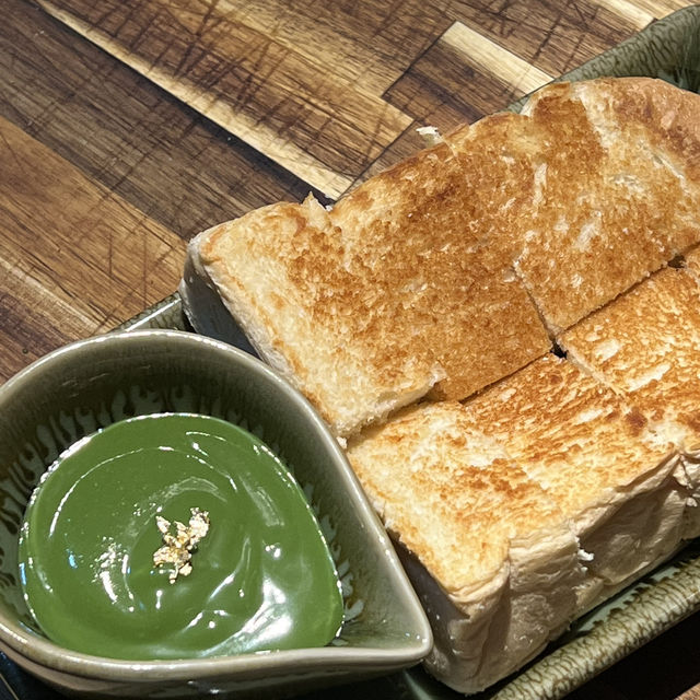 Old town Bangkok, Delicious Matcha, Kaya