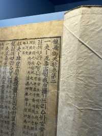 【韓国・コンジュ】三国時代の百済の都・コンジュをもっと知る国立公州博物館