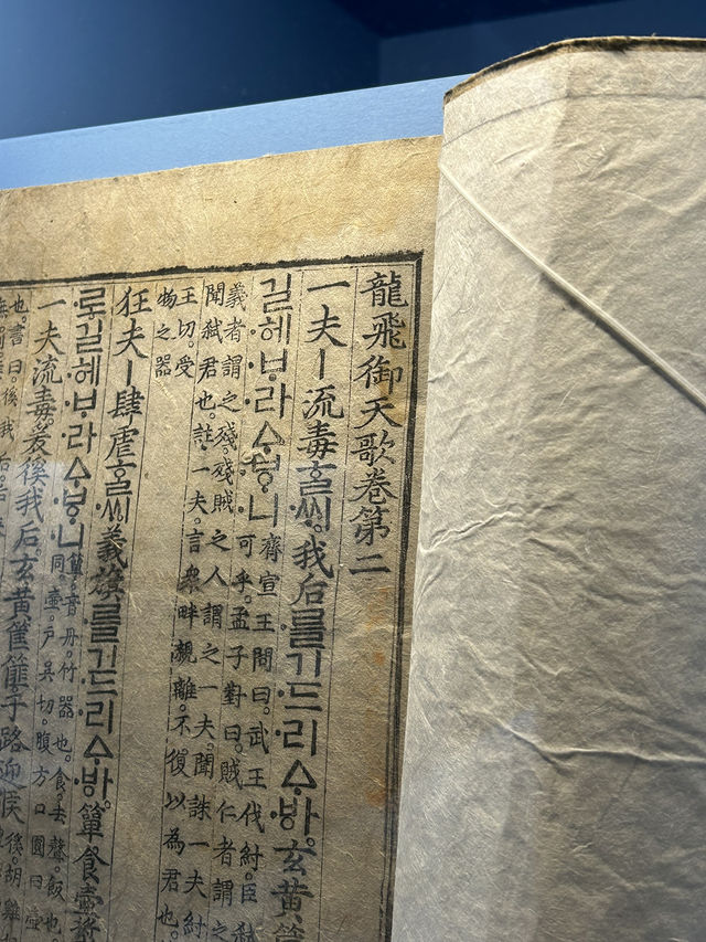 【韓国・コンジュ】三国時代の百済の都・コンジュをもっと知る国立公州博物館