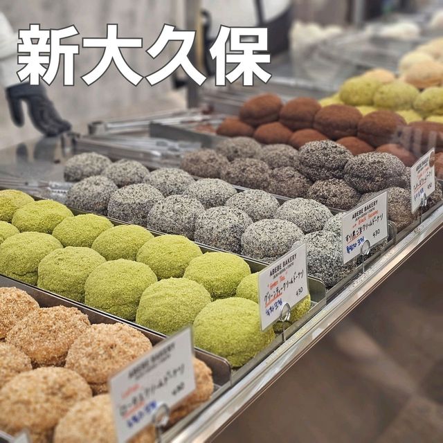 [新大久保]韓国の済州島初の大人気ドーナッツ屋さん[ABEBE BAKERY JEJU×TOKYO]