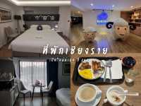 ที่พักเชียงรายใหม่ ปี 2024 ดีงามเกินราคา✨