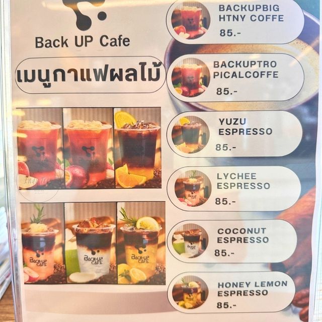 🥤 BACKUP CAFE