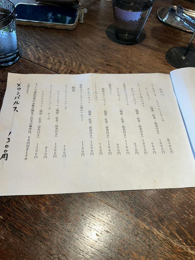 【福岡みやこ町】期間限定の落ち葉の絨毯のカフェ🍂