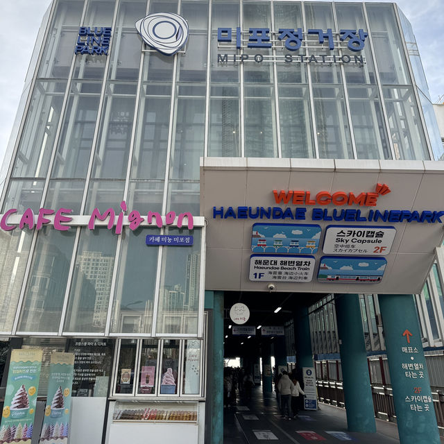 🇰🇷膠囊天空列車+觀光火車+小謙倉好讚👍
