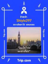 โรงแรมกราฟ ที่พักทันสมัยใจกลางรัชดาภิเษก 🛌
