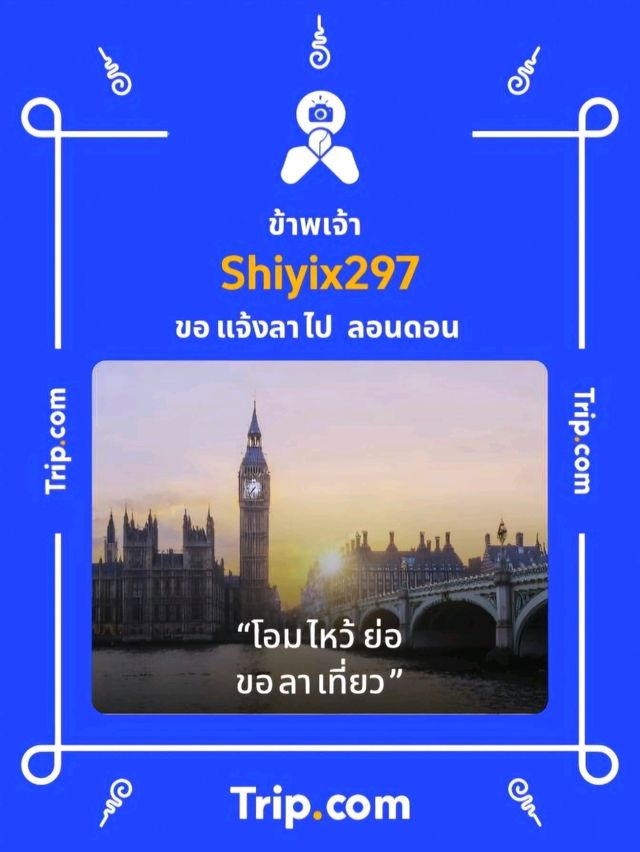 โรงแรมกราฟ ที่พักทันสมัยใจกลางรัชดาภิเษก 🛌
