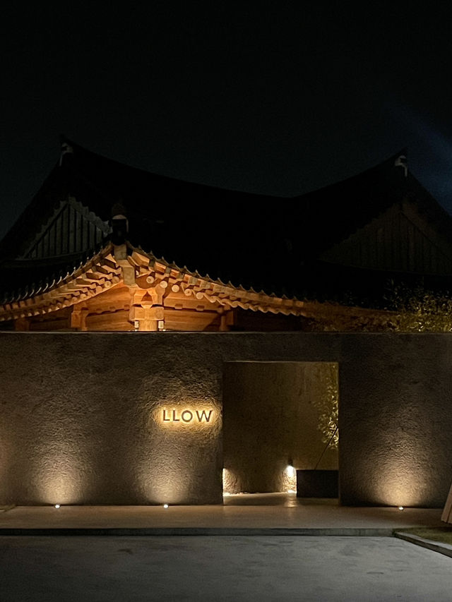 호수 앞 한옥 카페, 경주 "LLOW"