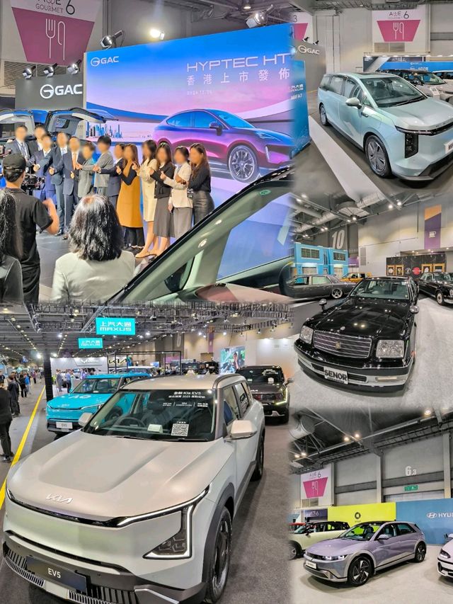 🌟香港國際汽車博覽 (IMXpo) 2024🌟開始喇❗❗