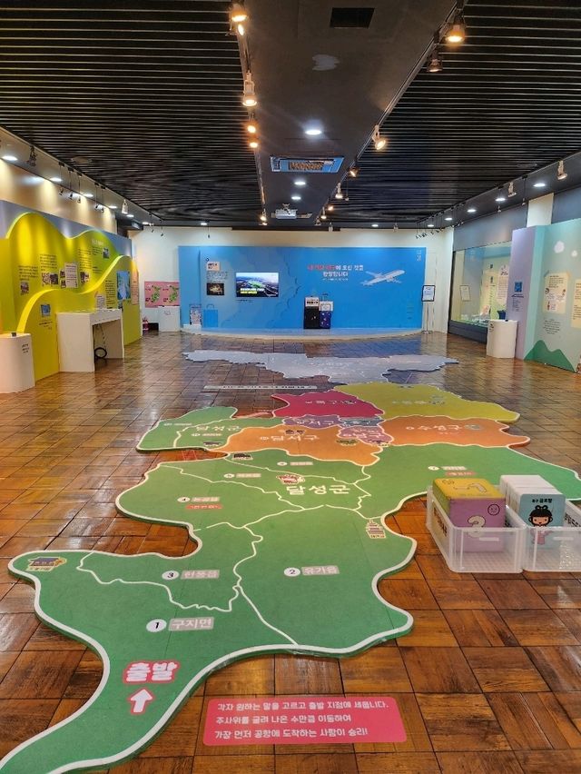근대 역사를 아주 쉽게 공부할 수 있는 근대 역사관🧡📚