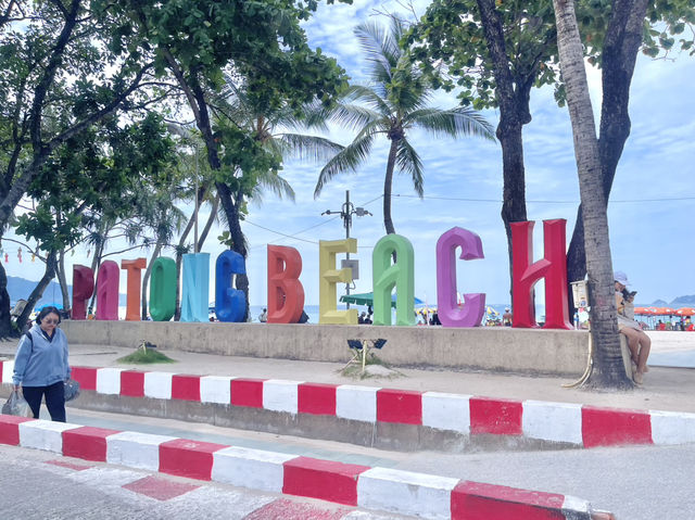 “หาดป่าตอง” ชายหาดที่ไม่เคยหลับใหล จ.ภูเก็ต