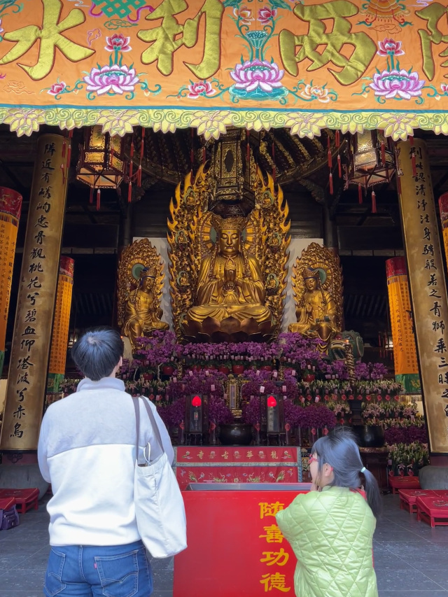 竜華寺のおすすめ観光スポット2026年（2月更新）| Trip Moments