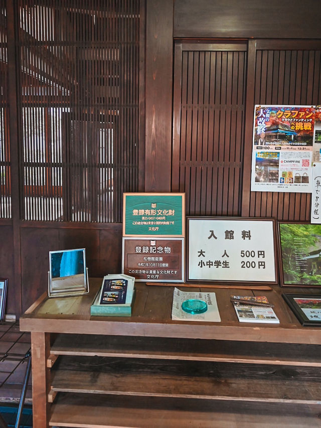 【滋賀】敷地全体がアートな築200年の豪商屋敷