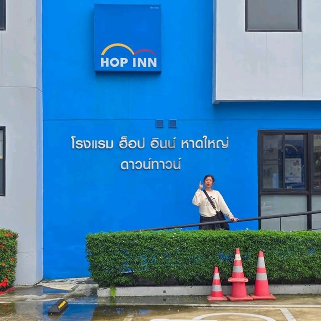 ไปเที่ยวหาดใหญ่ ต้องนอน Hop Inn Hadyai Downtown