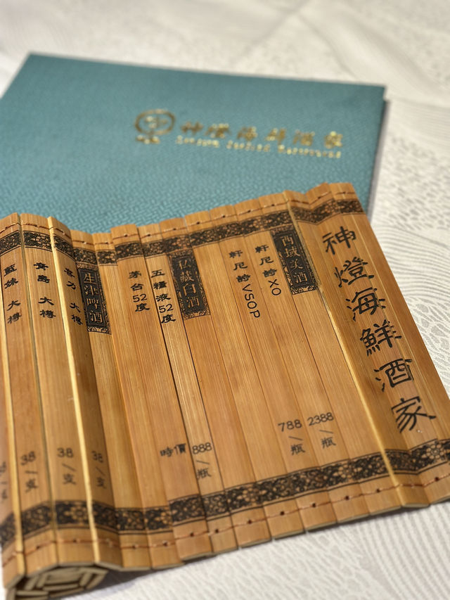 人氣燒鵝&乳豬｜🥢神燈海鮮酒家