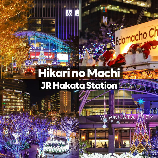 Fukuoka Christmas Market  & Illumination 2024🎄✨