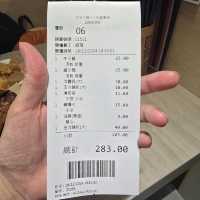 王子牛腩牛雜粉麵專家📍尖沙咀