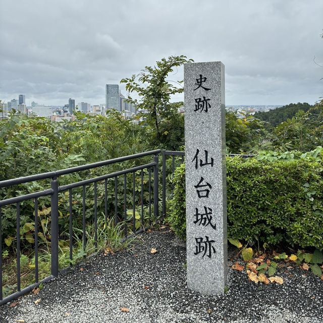 日本東北 - 今年開始興起的旅遊勝地