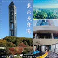 東山天空塔-外觀時尚獨特，飽覽壯觀的名古屋市全景