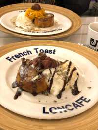 【冬の鎌倉】江ノ島観光スポット 冬に咲くチューリップとパンケーキ