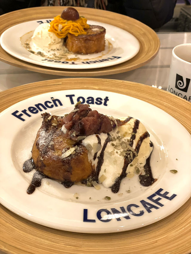 【冬の鎌倉】江ノ島観光スポット 冬に咲くチューリップとパンケーキ