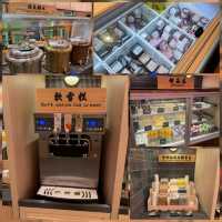 殿🔹️大喜屋📍旺角MOKO