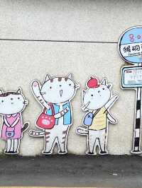 Houtong Cat Village: Purr-fectly Quirky