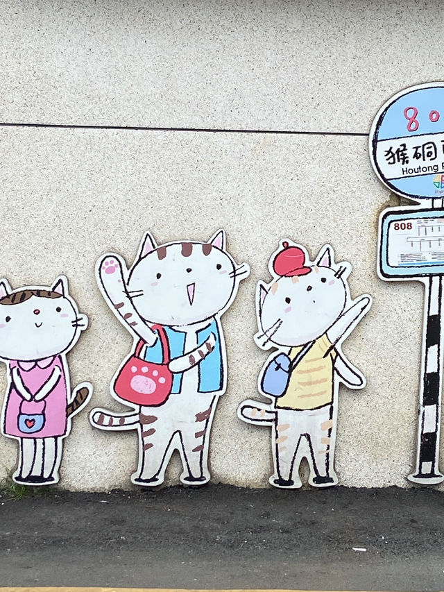 Houtong Cat Village: Purr-fectly Quirky