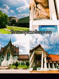 ไว้พระนอนที่ใหญ่ติดอันดับเอเซีย วัดหาดใหญ่ใน