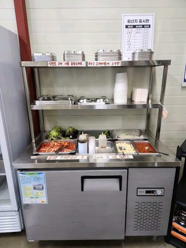 ❣️추운겨울 글램핑 분위기 속 고기파티 맛집, "393 커피와 바베큐"❣️