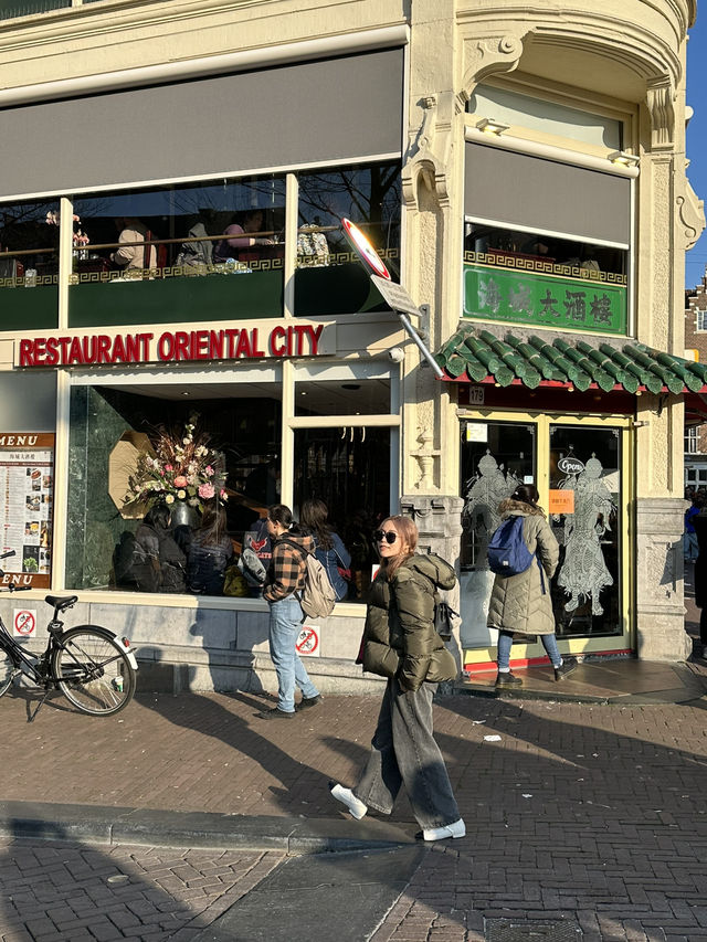🇳🇱阿姆斯特丹市區遊玩路線